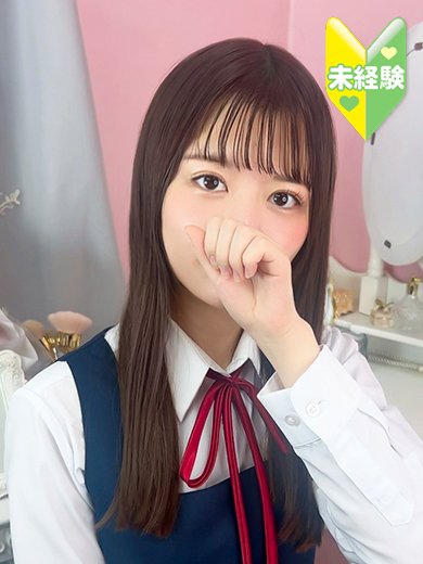 東京乙女組新宿校 デリヘル RIA