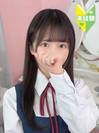 東京乙女組新宿校 デリヘル NAKO