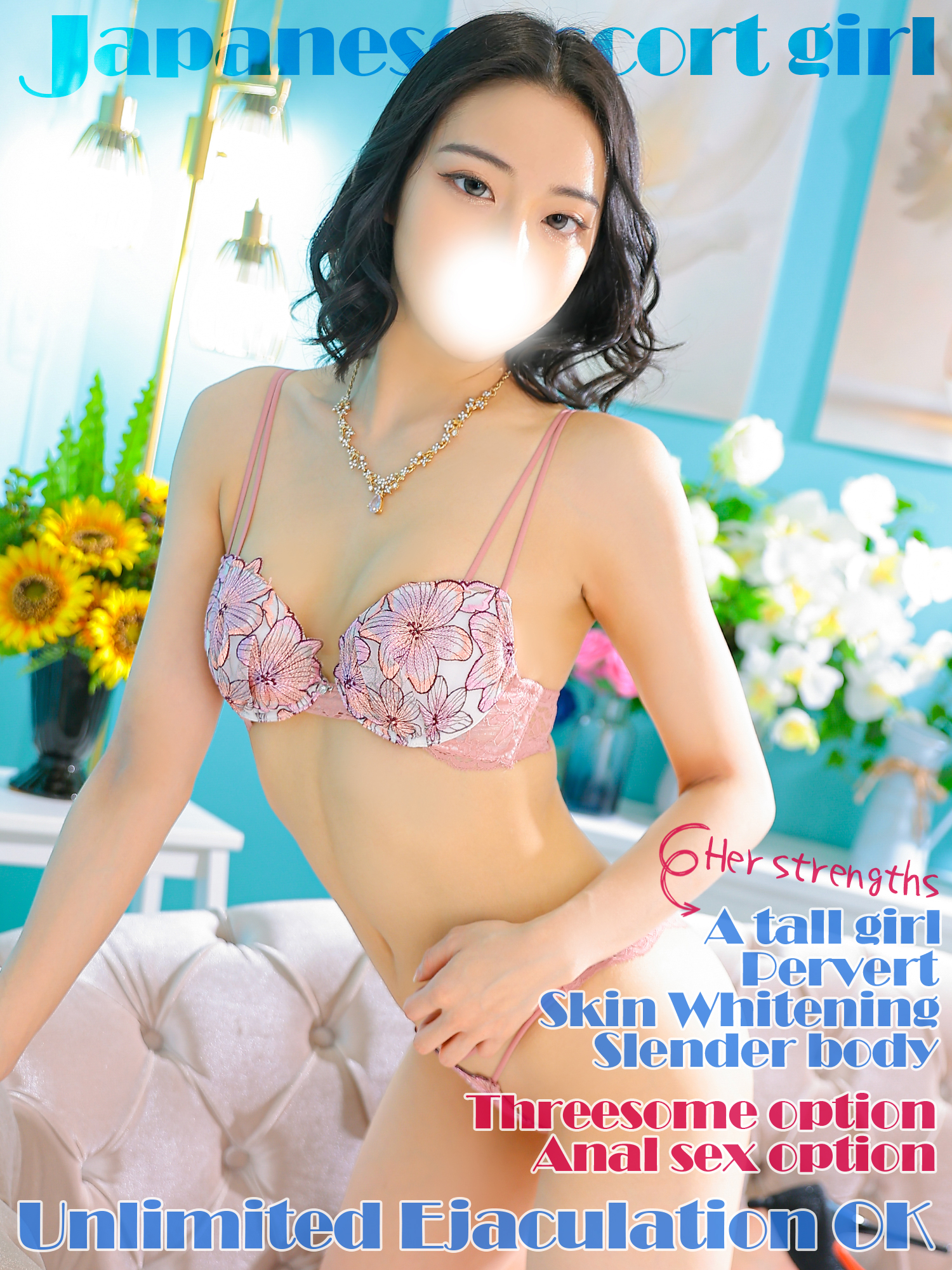 ホワイトベル渋谷 デリヘル MAO