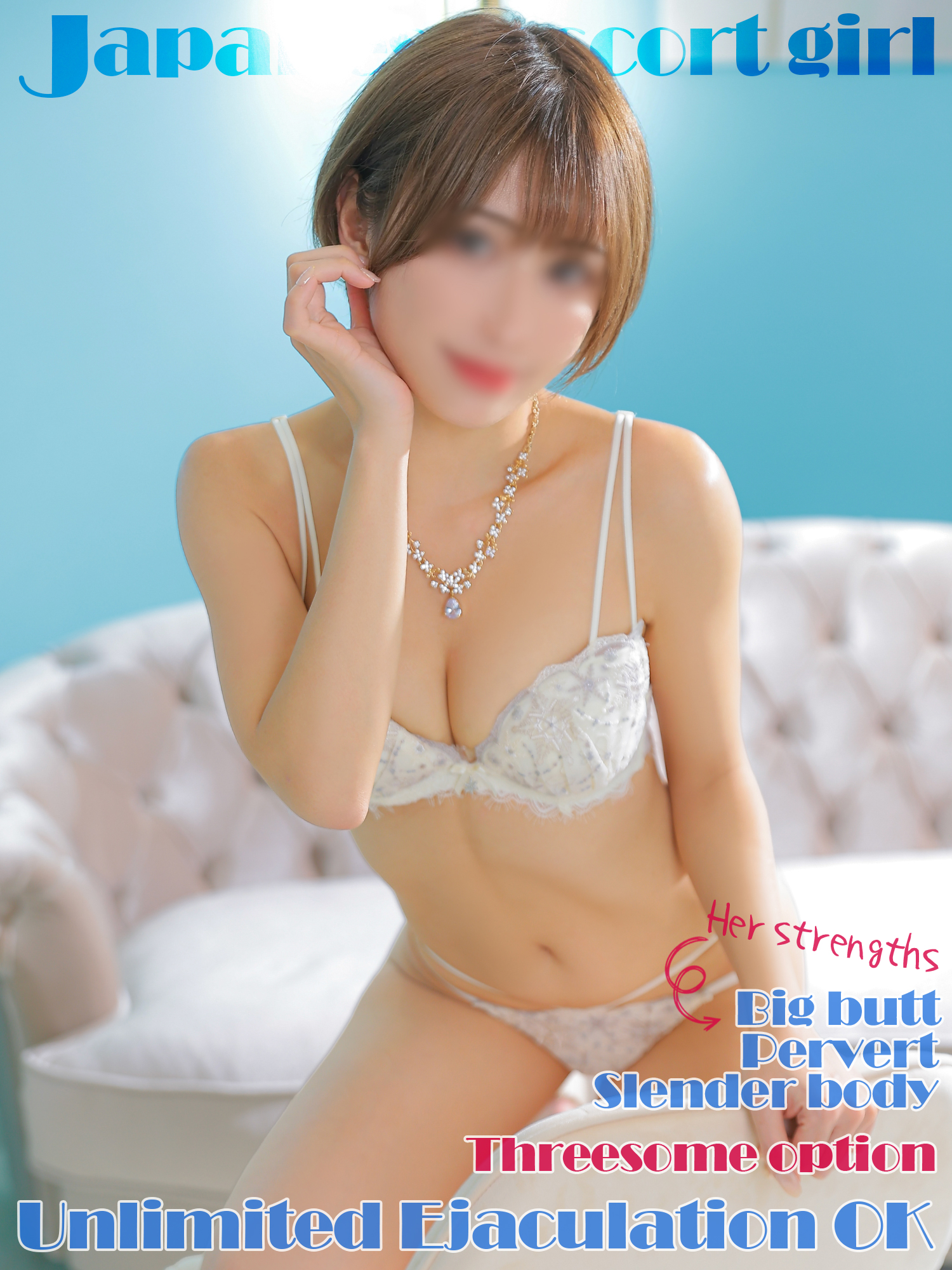 ホワイトベル渋谷 outcall escort service AGEHA