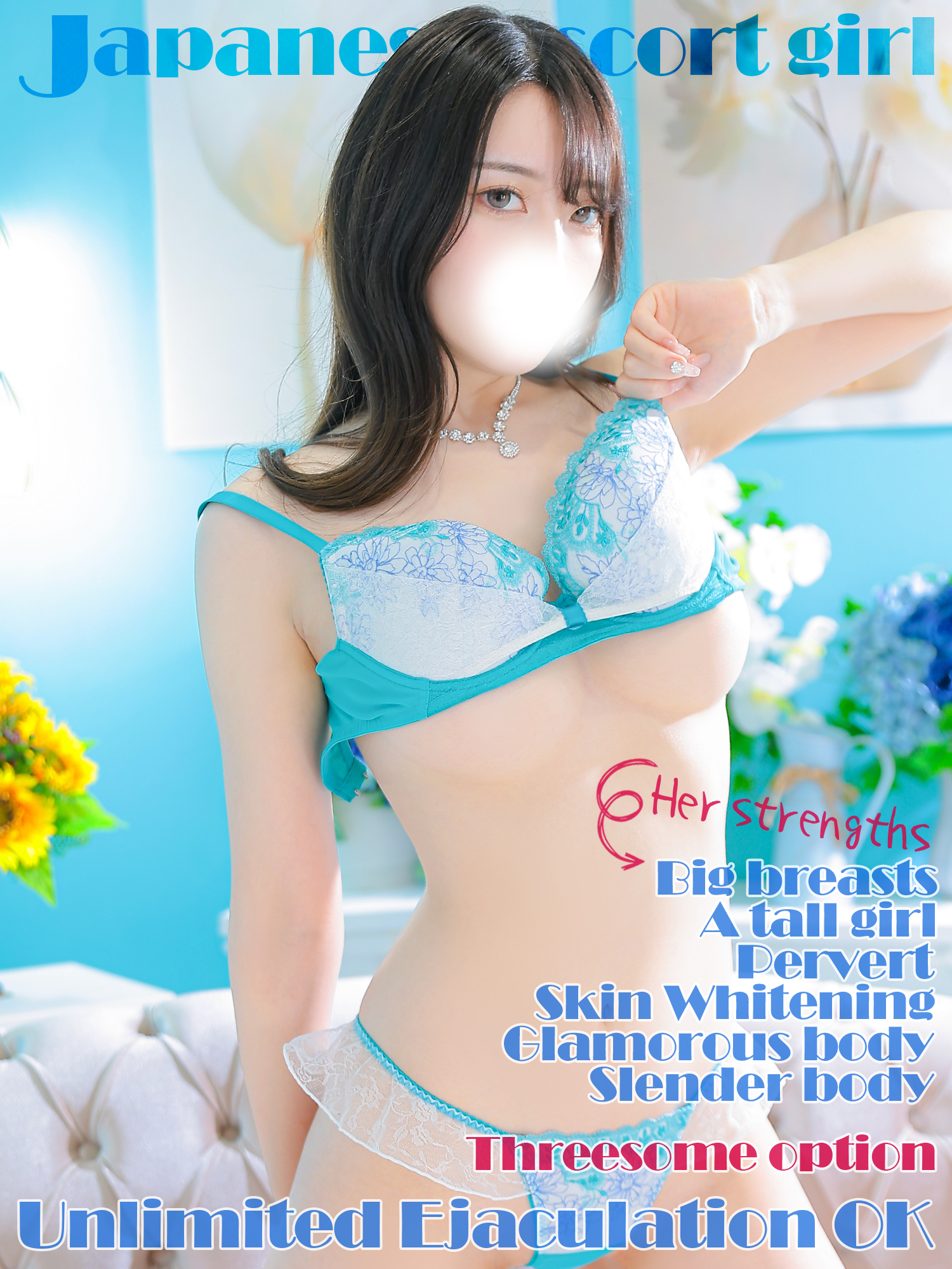 ホワイトベル渋谷 outcall escort service YURIA