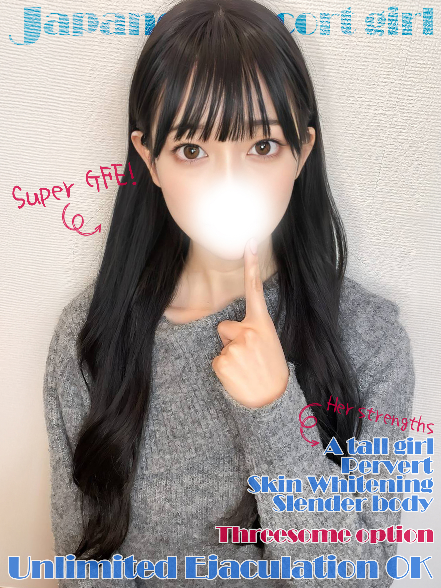 ホワイトベル渋谷 outcall escort service RUNA