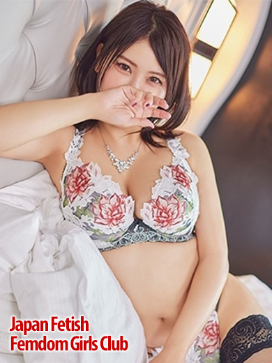 五反田痴女性感フェチ倶楽部 上門服務 KASUMI