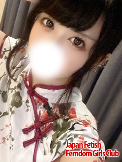 五反田痴女性感フェチ倶楽部 上门服务 YUI