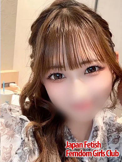 五反田痴女性感フェチ倶楽部 上門服務 MOMO