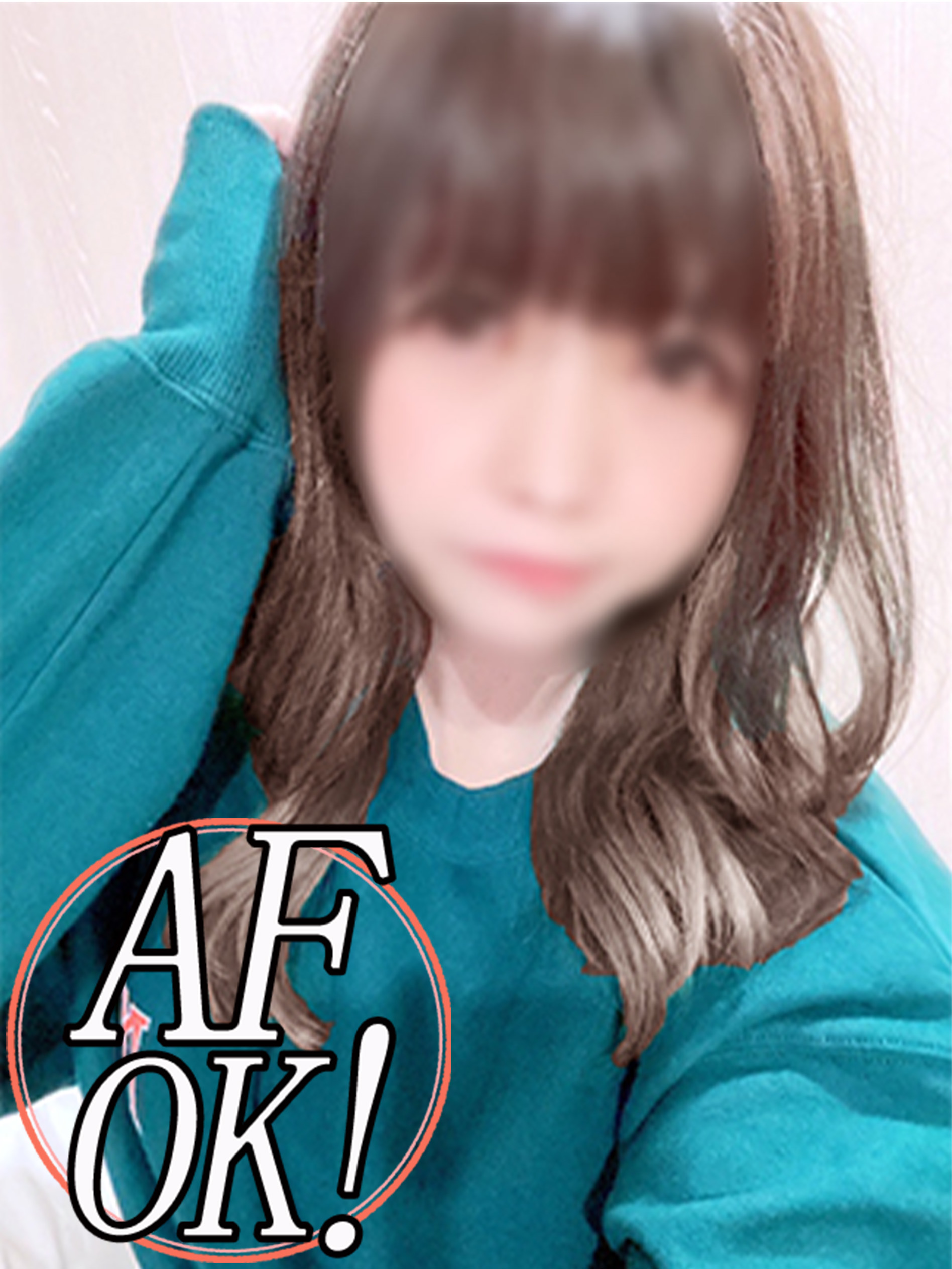 日暮里サンキュー 上門服務 SORAKA