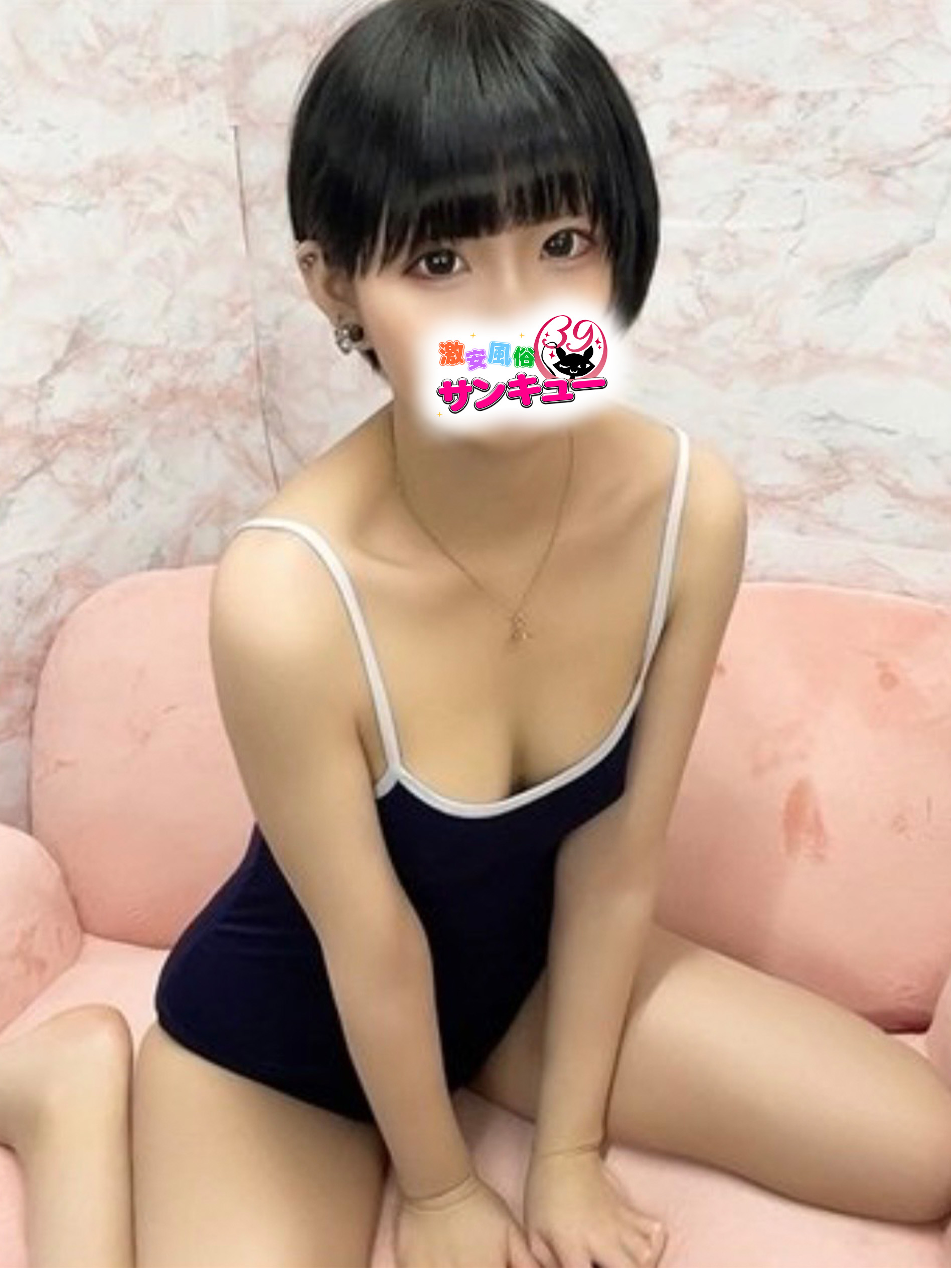 日暮里サンキュー outcall escort service MAKUMA