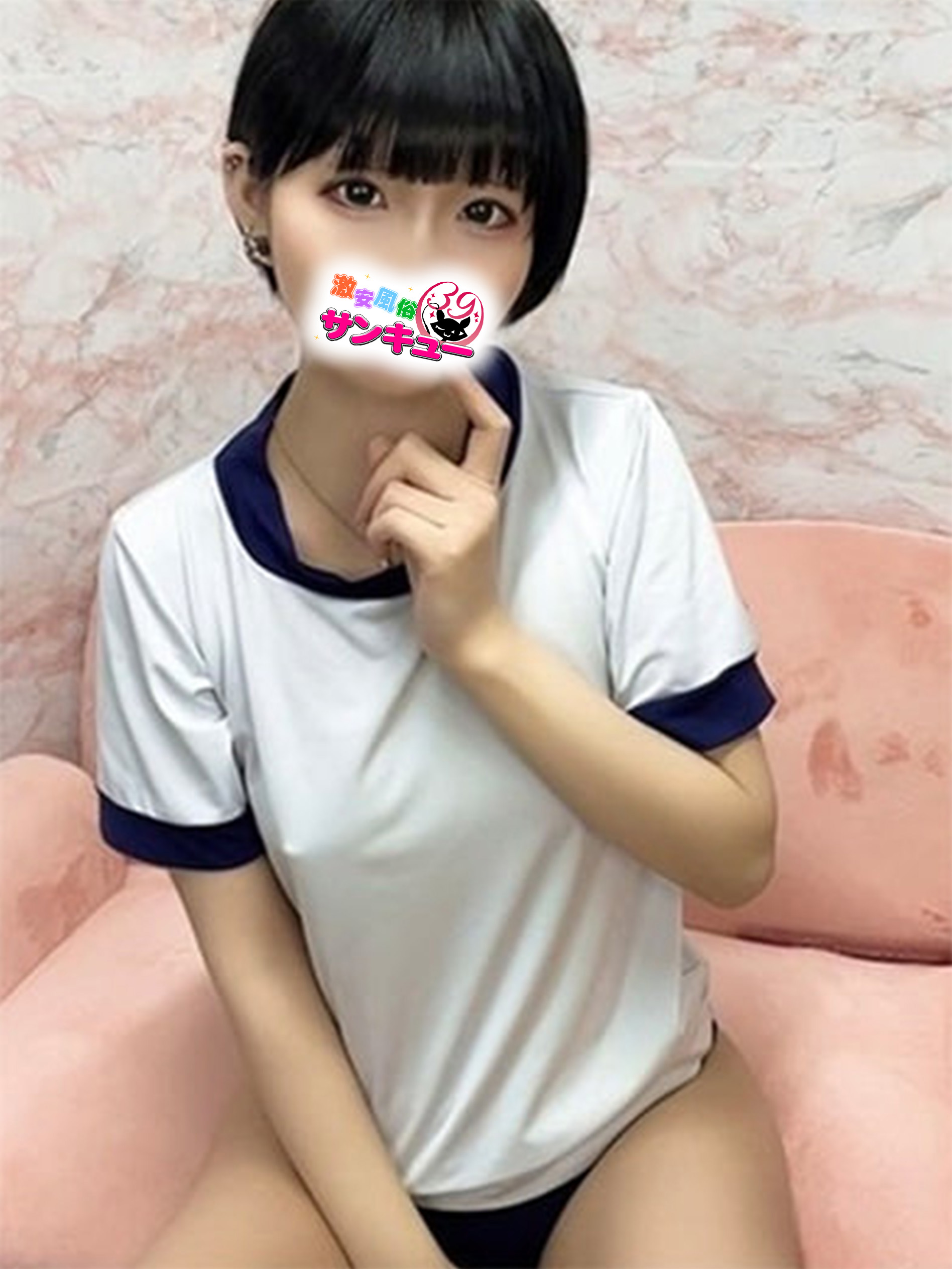 日暮里サンキュー outcall escort service MAKUMA