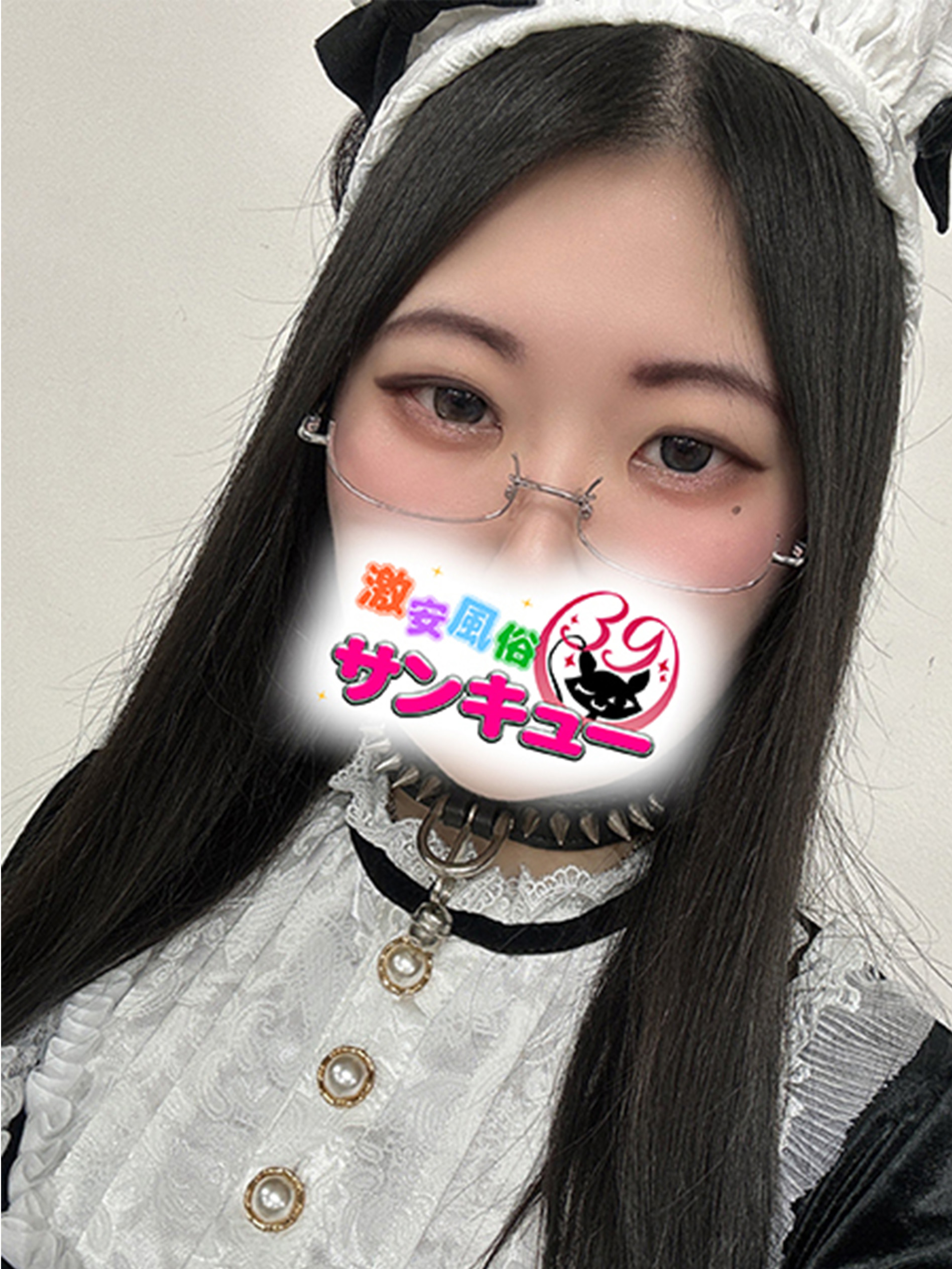 日暮里サンキュー デリヘル TAMA