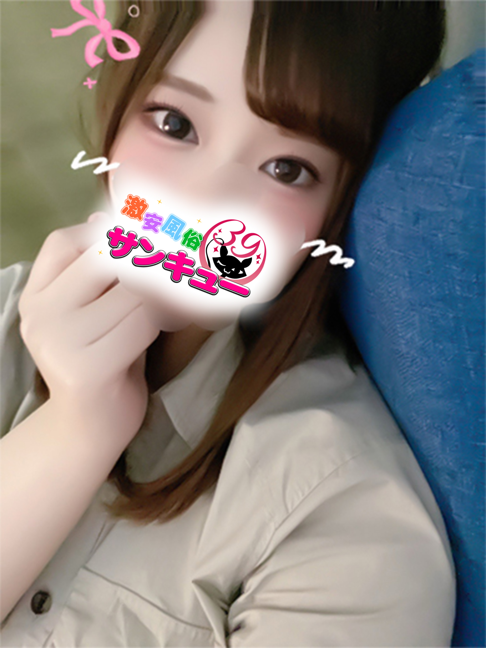 日暮里サンキュー 上門服務 RIKO