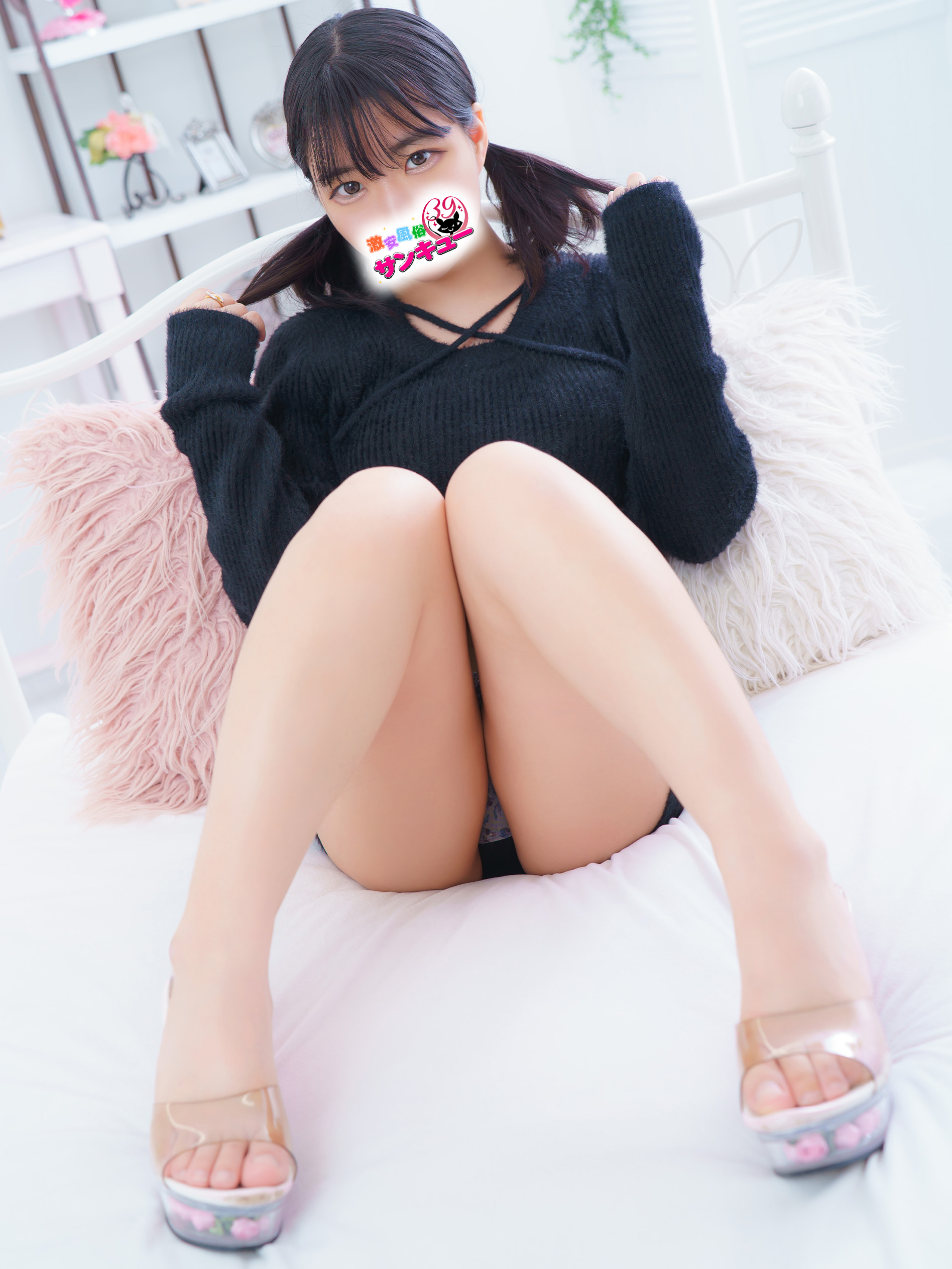 日暮里サンキュー 안마(데리버리) SAWA