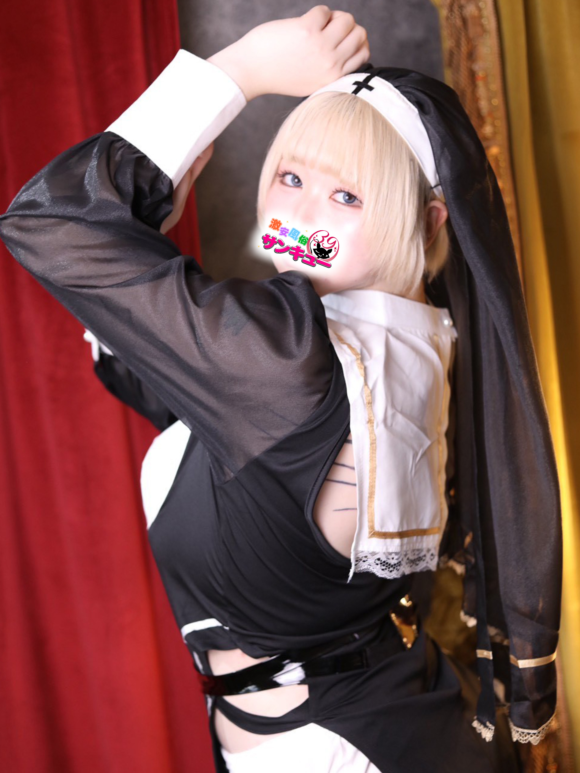 日暮里サンキュー 上門服務 AYAMI