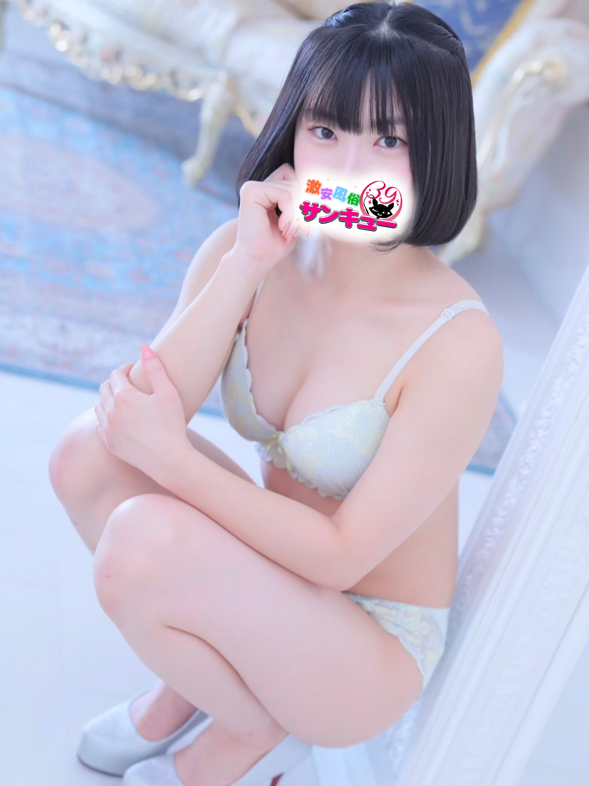 日暮里サンキュー outcall escort service RUA