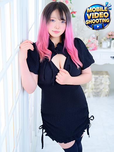   SHOMA