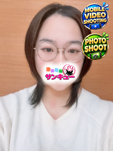   HIRUDA