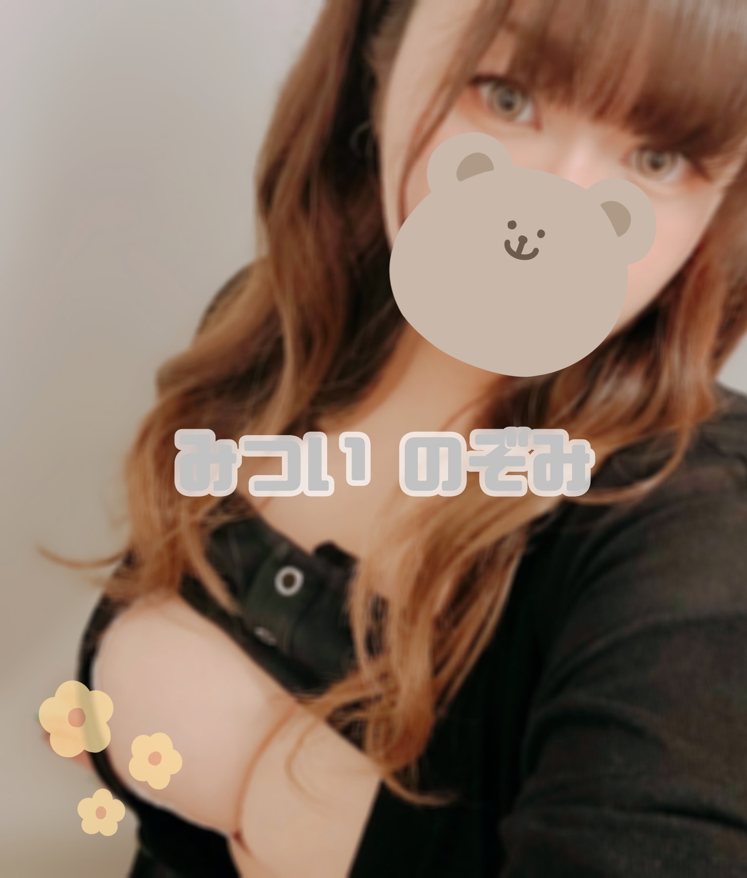 返信画像