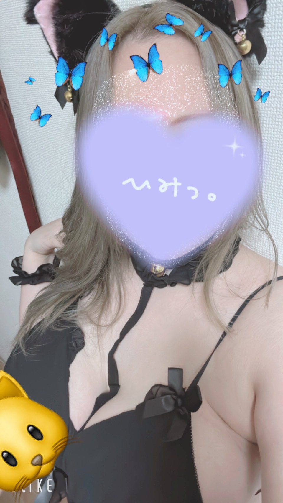 BBW 안마(데리버리) UMINO