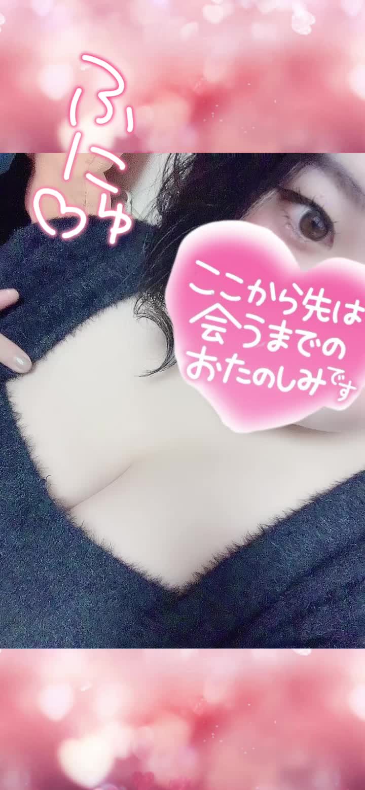 返信動画サムネイル