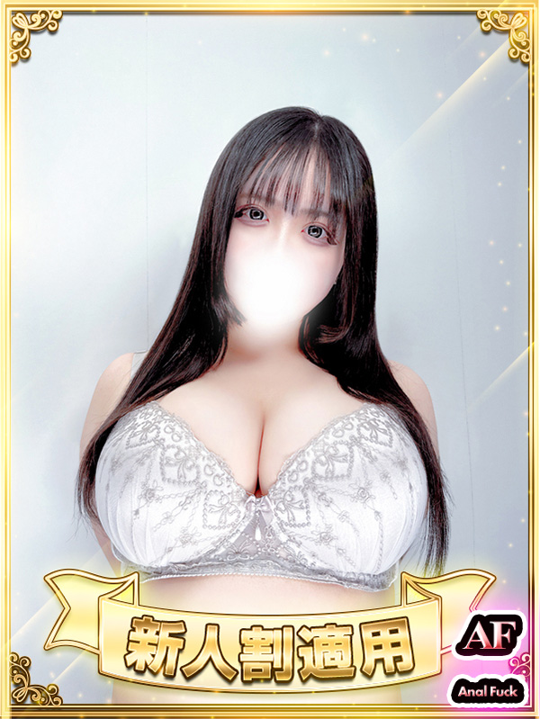 BBW 上门服务 TENDOU