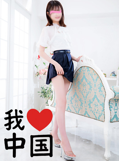 アイビーム 上门服务 MAI