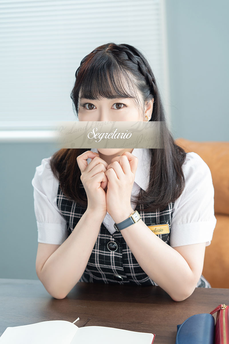 Segretario（セグレターリオ） 泡泡浴 AKARI