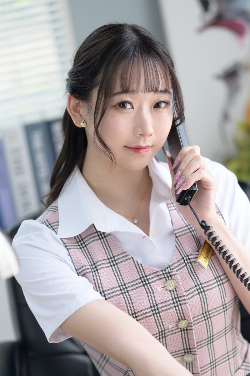   FUMI