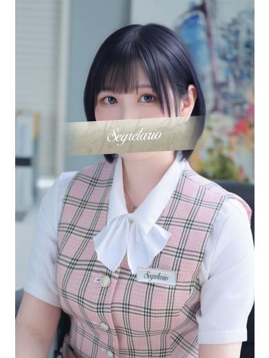 Segretario（セグレターリオ） 泡泡浴 はる