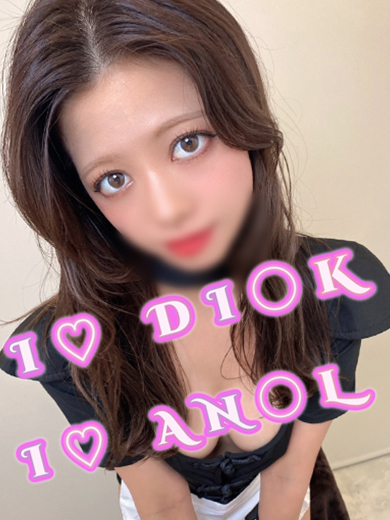 性の極み 技の伝道師 ver. 匠 outcall escort service KAERA