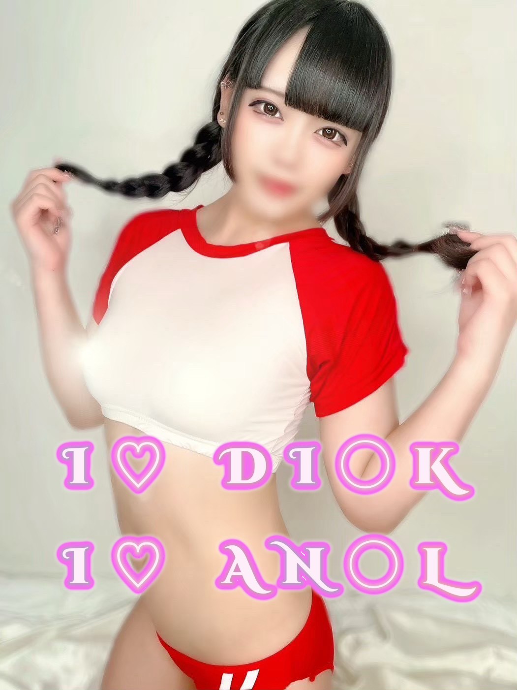 性の極み 技の伝道師 ver. 匠 outcall escort service NERU