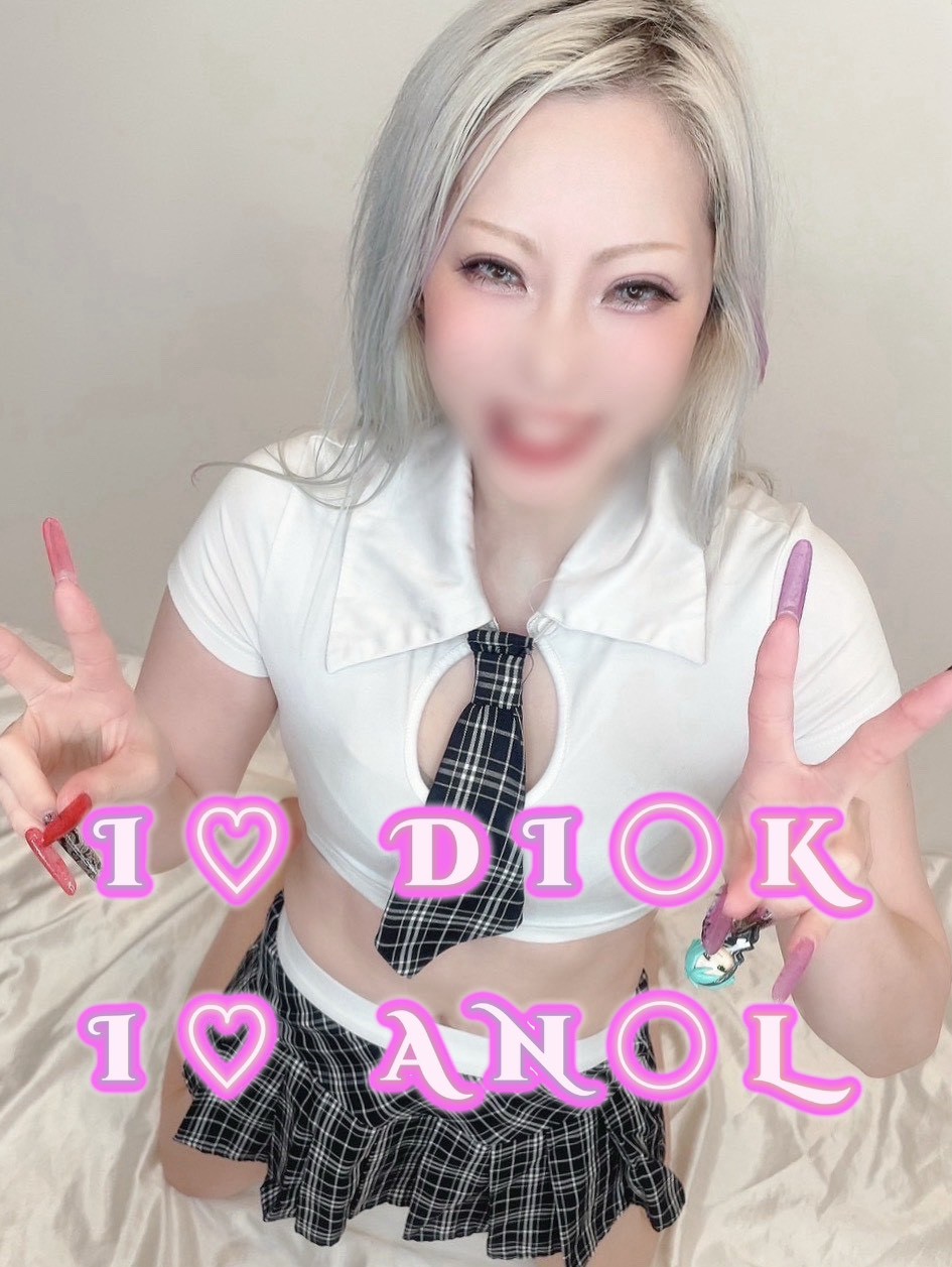 性の極み 技の伝道師 ver. 匠 안마(데리버리) AZUKI