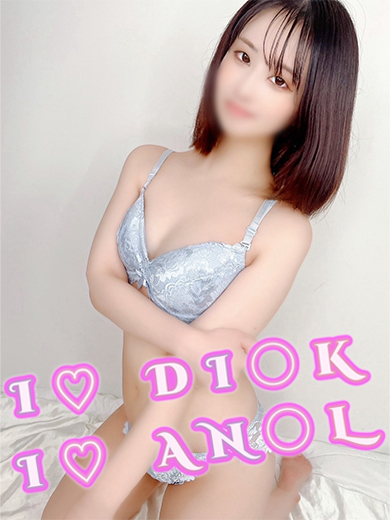 性の極み 技の伝道師 ver. 匠 デリヘル HIMARI