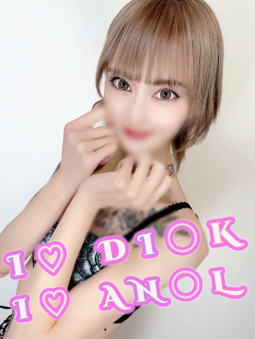 性の極み 技の伝道師 ver. 匠 outcall escort service MIKE