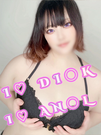 性の極み 技の伝道師 ver. 匠 outcall escort service TERU