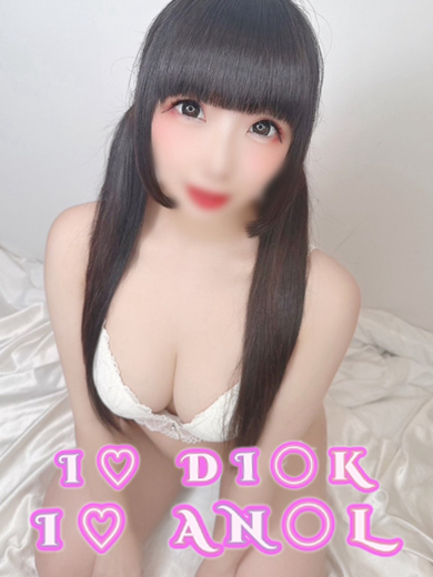 性の極み 技の伝道師 ver. 匠 outcall escort service いちごちゃん