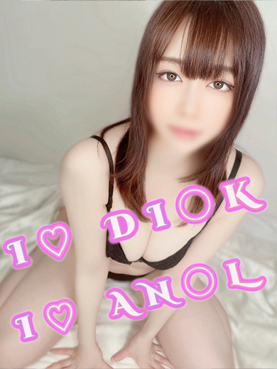 性の極み 技の伝道師 ver. 匠 outcall escort service TOWA