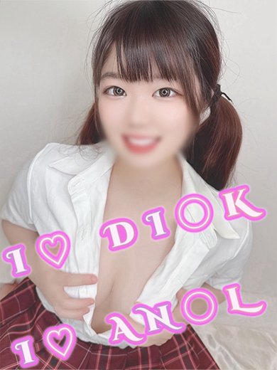 性の極み 技の伝道師 ver. 匠 outcall escort service RION