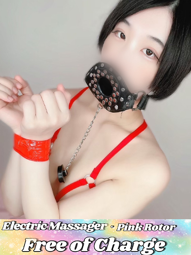 電マナイザーイラマチオン outcall escort service MAKINA