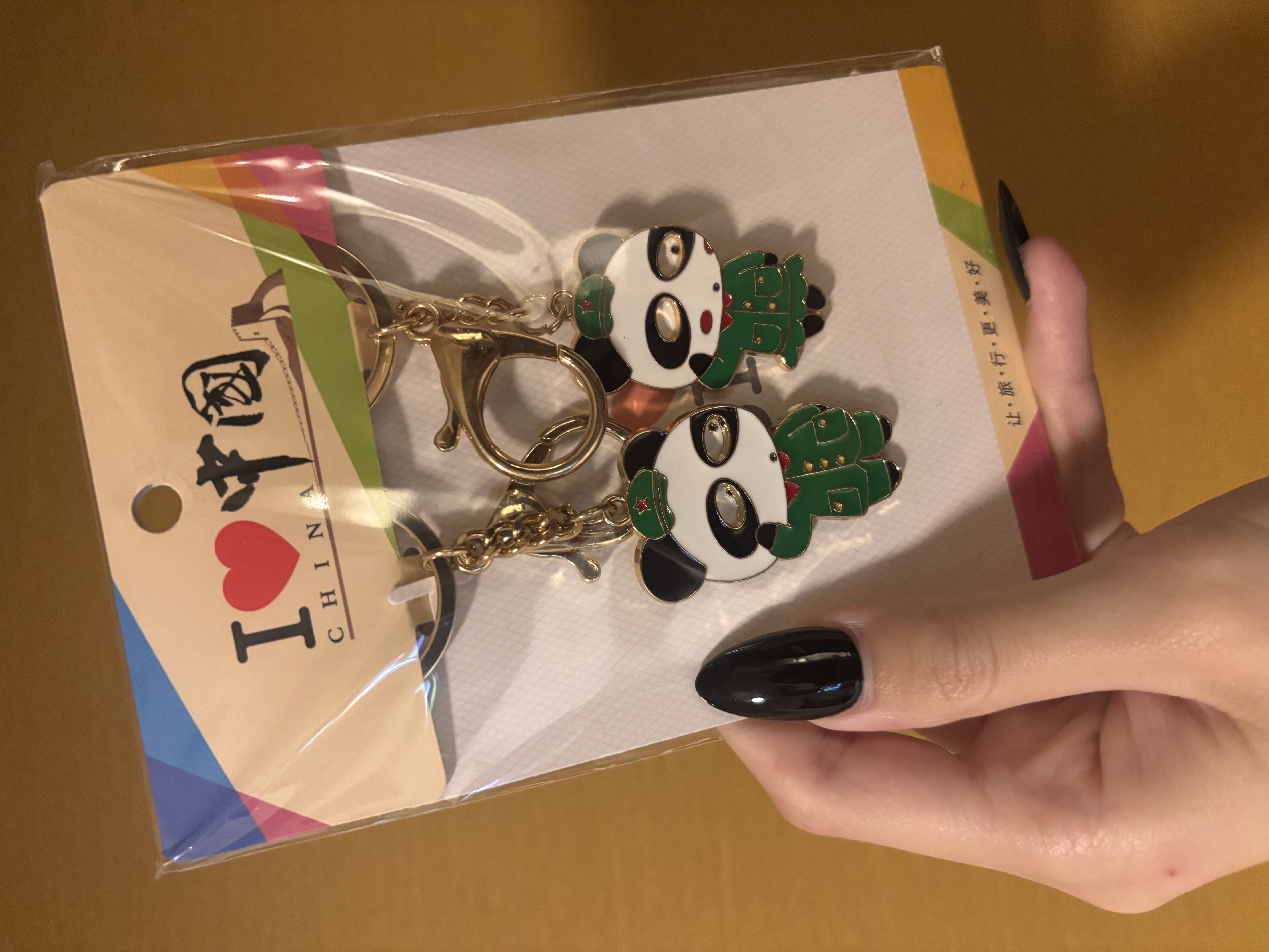 返信画像