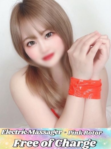 電マナイザーイラマチオン デリヘル AKINA
