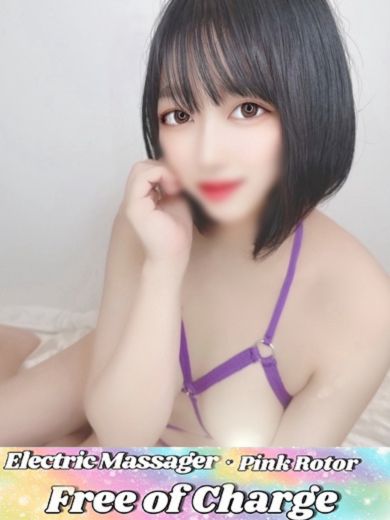 電マナイザーイラマチオン デリヘル MICHIRU