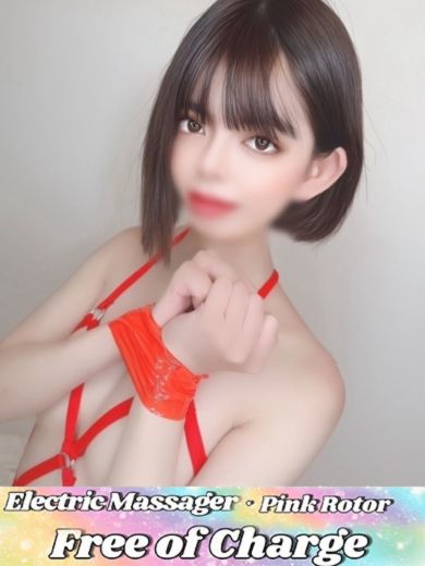 電マナイザーイラマチオン outcall escort service KONATSU