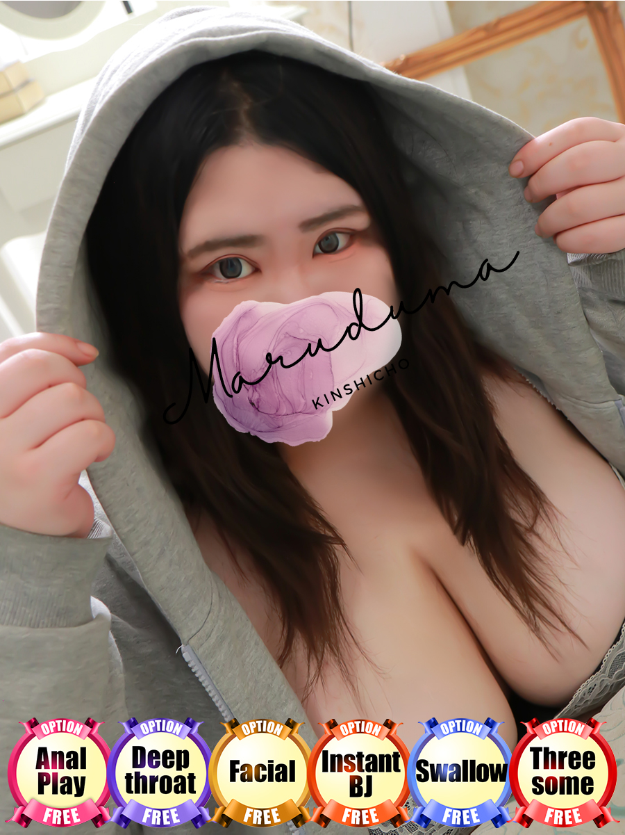 丸妻錦糸町店 outcall escort service KISARAGI