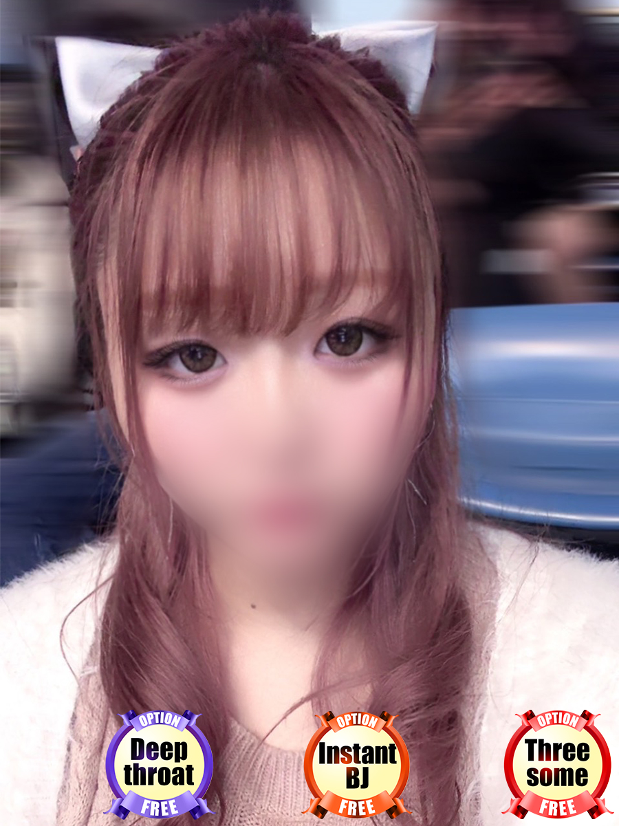   NAGI