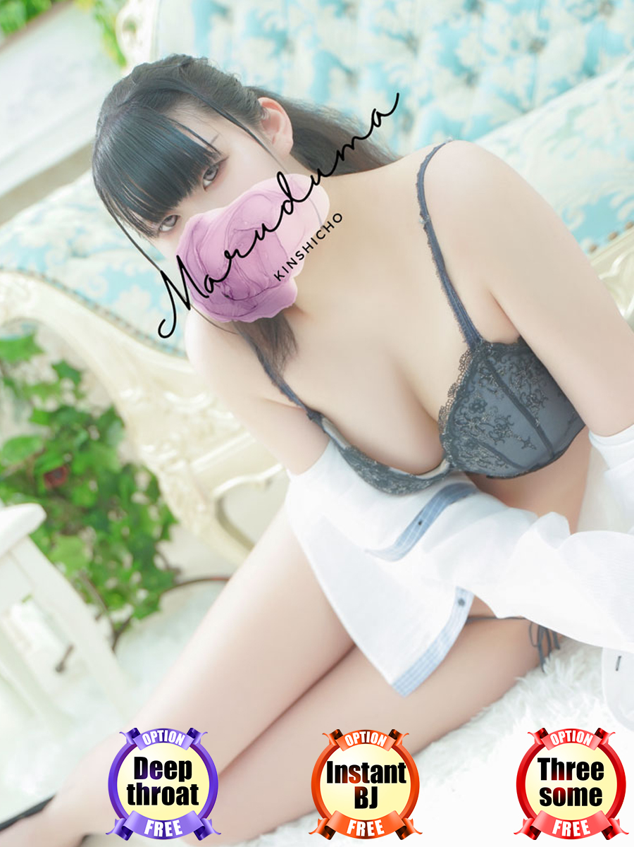   TSUKISHIRO