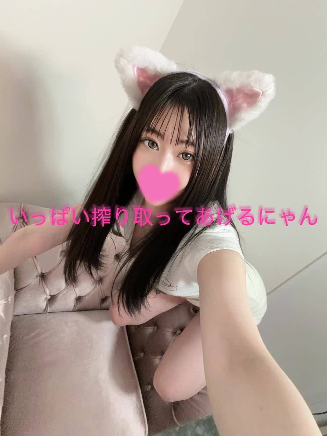 返信動画サムネイル