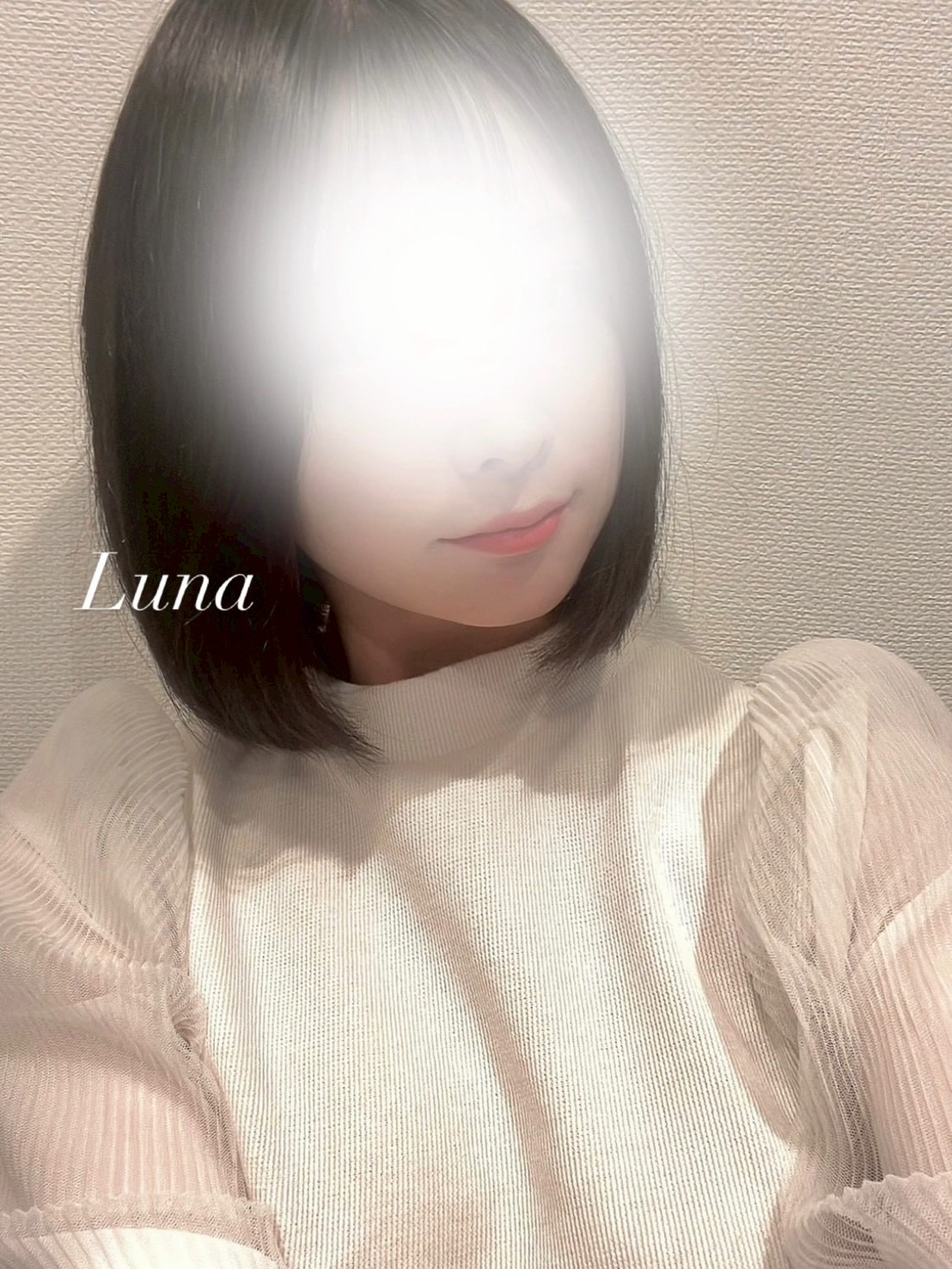 返信画像