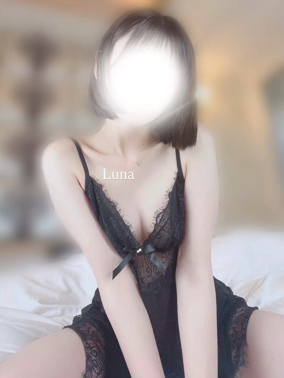 返信画像