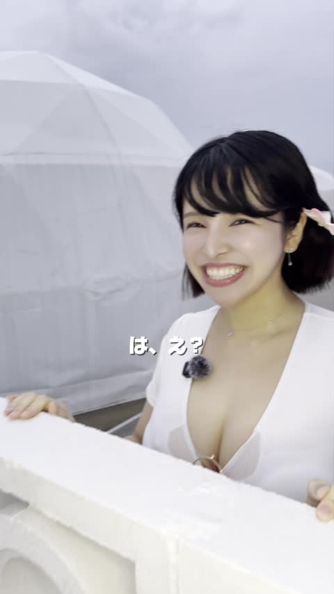 返信動画サムネイル