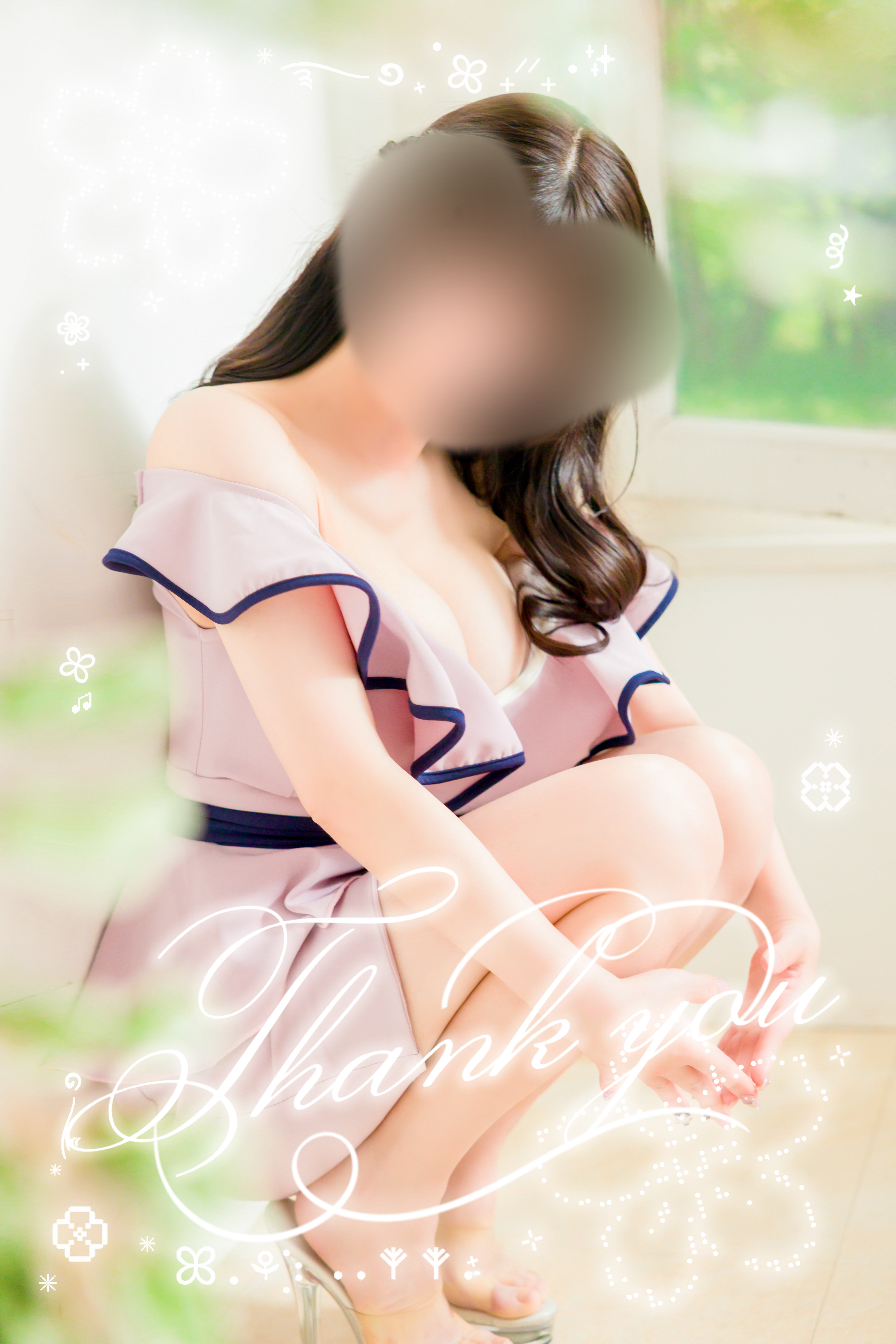 返信画像