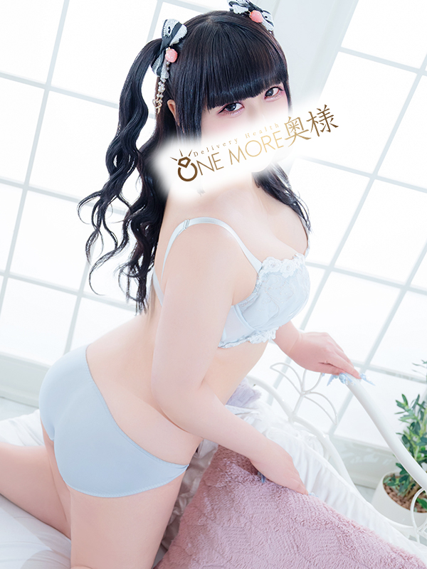 One More 奥様 錦糸町店 안마(데리버리) MIRU
